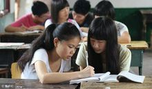 高三考生四大误区