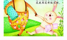 最牛的英语绕口令