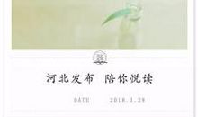 吃得了苦扛得住压，世界才是你的