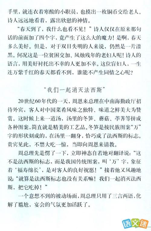 运动衫继续