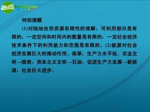 给高中之子：走向高考