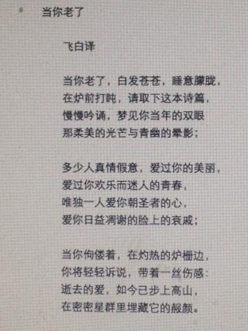 100字美国文摘