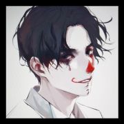 无辜的灾难