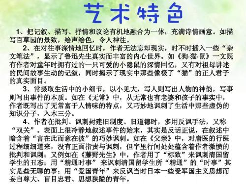 赵华熙看完后拿了700个单词