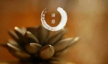 句句在理句句话入骨