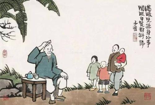 裕治：独自坐在院子里