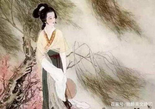 李清照的名言