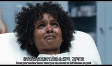 《沙漠之花》观后感