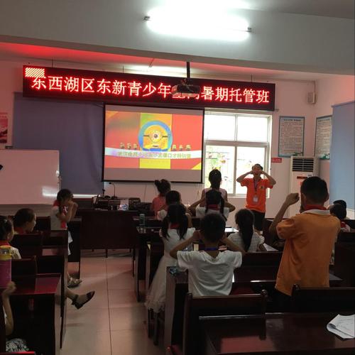 绕口令