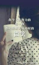 人生见解：代表人们心灵的哲学经典