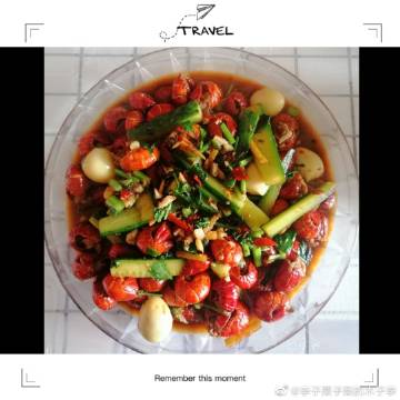 舌绕梅李子梨