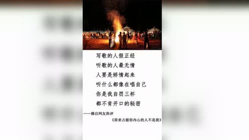 句子中的事物必须颠倒