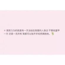 歌词