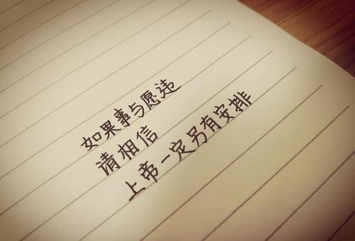 世界上最了解你的人不见了