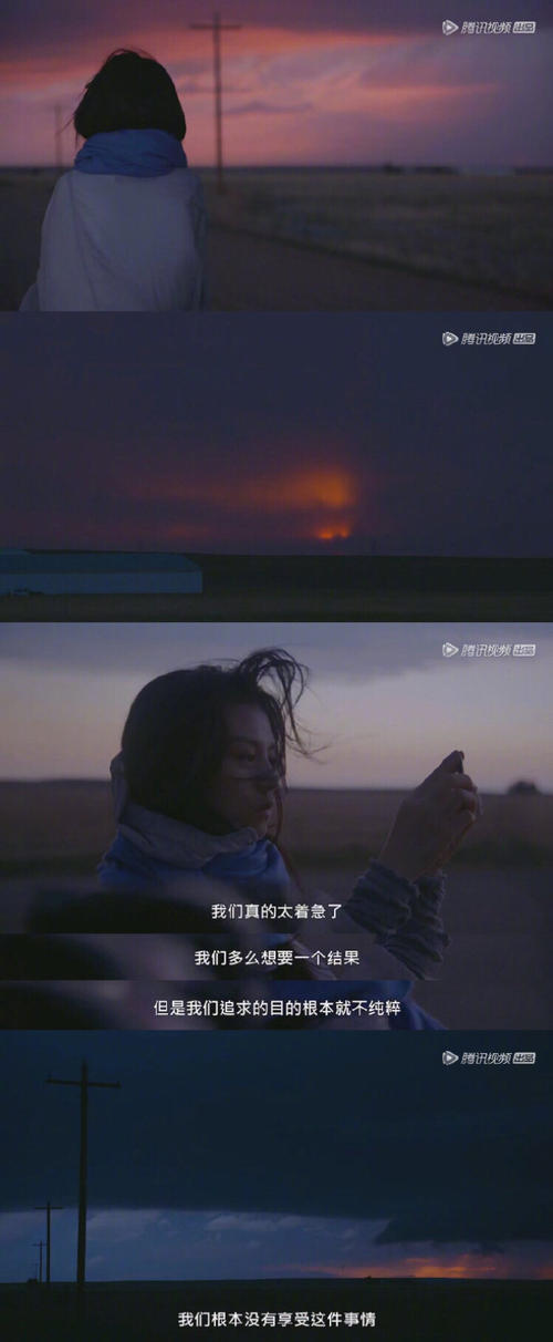 sentence吟