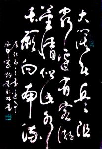 张乔：书本事宜