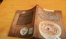 表达浓情蜜意的句子