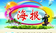 初中青春励志演讲稿