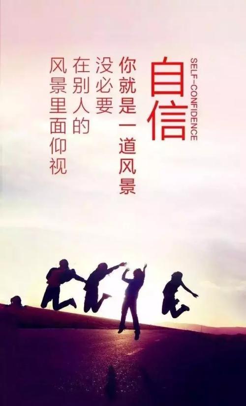 女人的经典陈述