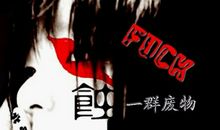 宝贝,我会在天堂继续爱你