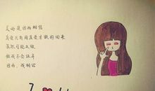 初三毕业留言|初三毕业留言大全