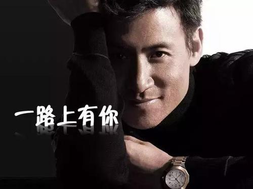 告诉您通往人生巅峰的捷径