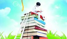 成功励志：只靠勤奋发不了财