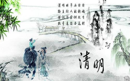 郑四小：李二
