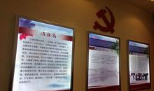 机场展览观后感