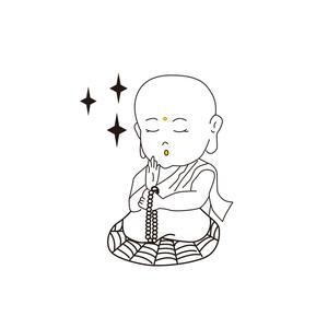 小和尚高唱寓言