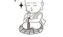 小和尚念经歇后语