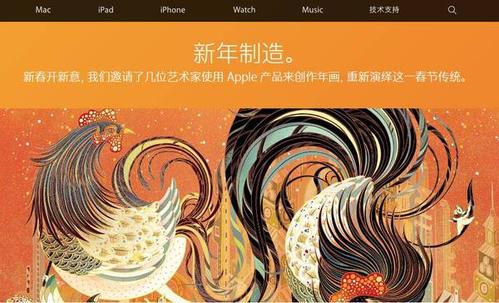 90年代后的一代人在23岁时筹集1亿美元，在24岁时登上福布斯，这并不容易