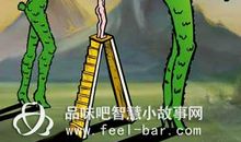 成功励志：打好人生的七张王牌