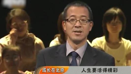 于敏红的励志演讲：中西融合的探索使命