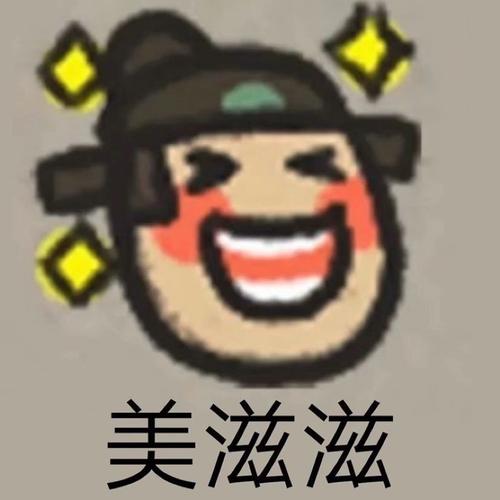 西施宁人为造句