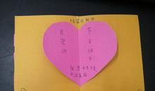 赞扬幼儿园老师的话