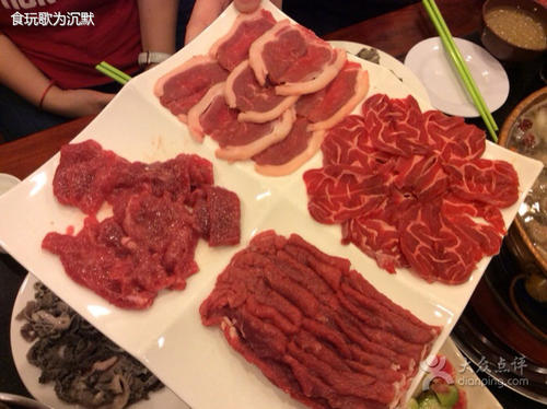素食肉（植物蛋白肉）公司口号