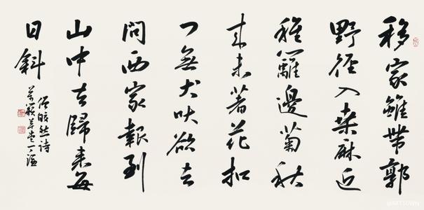 桑娇兰：寻找卢红剑未遇见