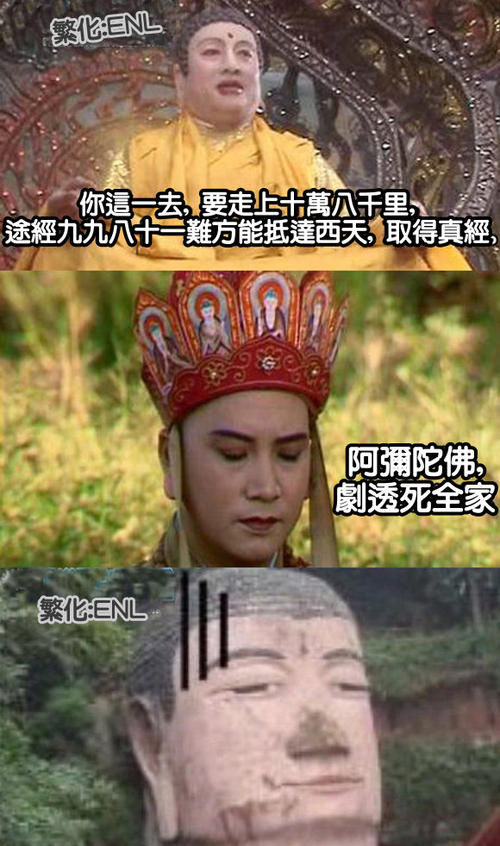 诅咒全家