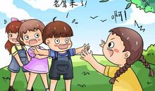 人一生中至少要学会6种本领