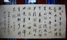 崔曙：九月登望仙台呈刘明府容