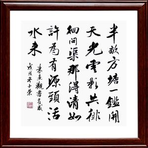 朱Xi：关于读书的想法