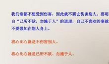 关于劝导学生努力学习的格言