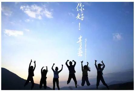 关于生活的十句话