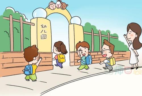 大孩子父母的话