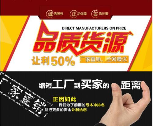 整体家具公司的口号