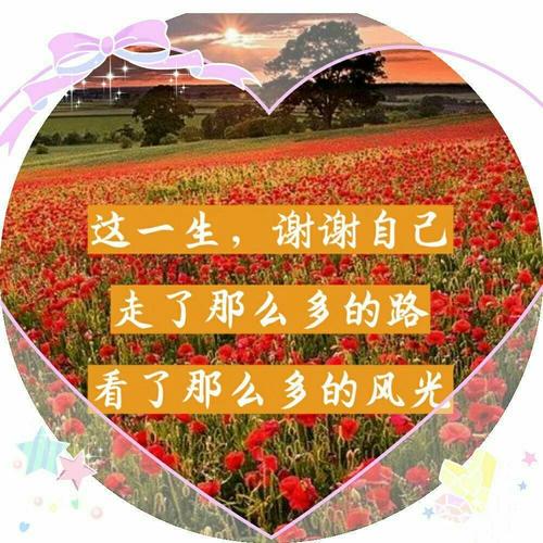 我们来谈谈滕华涛的讲话：停下来做点无用的事情