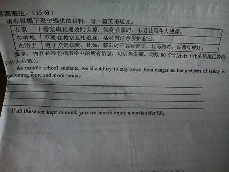 有趣的演讲