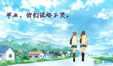 关于友谊的现代诗