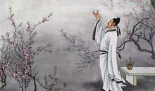 李白：登金陵凤凰台